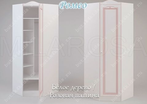 Шкаф угловой Ромео RM-24