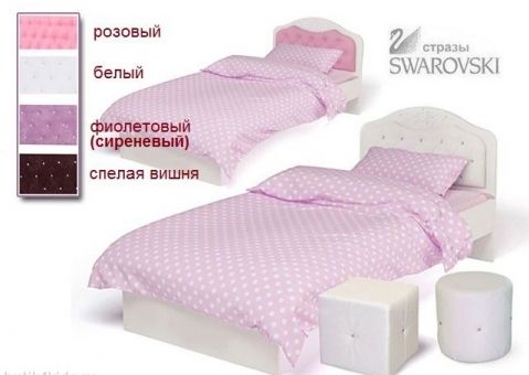 Детская кровать Princess со стразами Swarovski