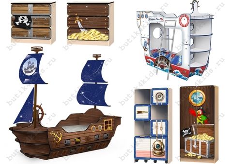 Детская мебель Мечта Пирата