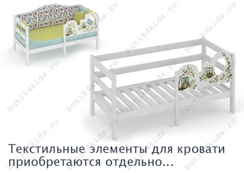 Детская кровать Совы