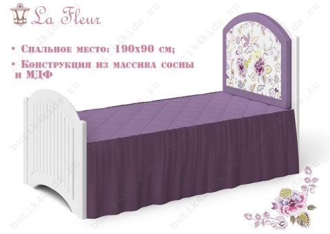Детская кровать с изголовьем La Fleur (Ла Флёр)