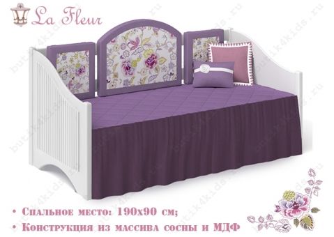 Кровать-диван La Fleur (Ла Флёр)