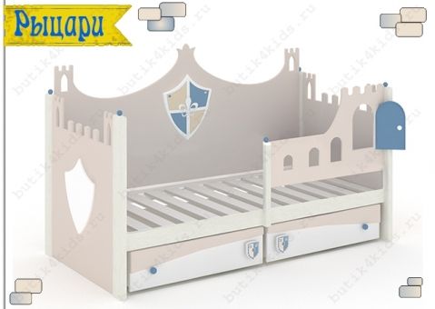 Кровать-диван Рыцари (Knights)