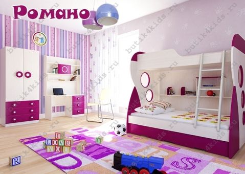 Детская мебель Романо