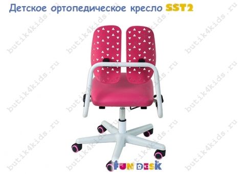 Детское ортопедическое кресло SST2