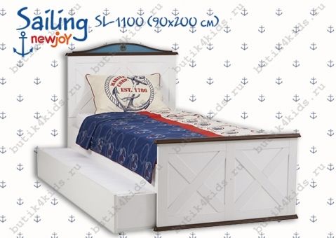 Кровать Sailing SL-1100, SL-1102