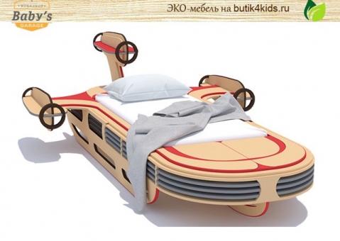 ЭКО кровать ракета Landspeeder Baby’s Garage из Звёздных Войн