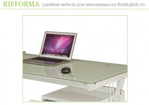 Компьютерный стол Rifforma CT-3365DG с тумбой