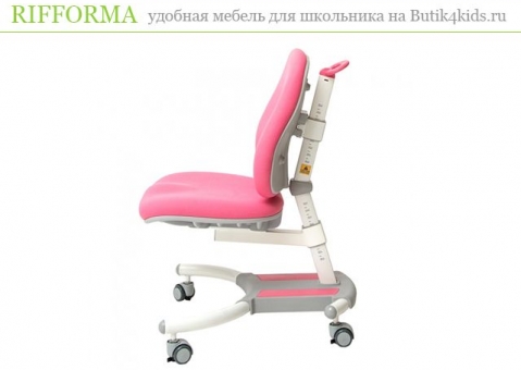 Растущее кресло Comfort-33/С с чехлом Rifforma
