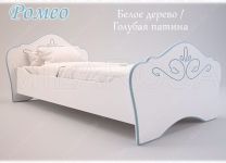 Детская кровать Ромео RM-02