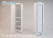 Шкаф для белья Ромео RM-18