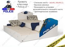 Кровать Police 2 классика с высоким изножьем