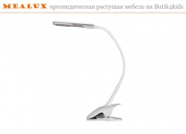 Лампа светодиодная Mealux EVO-LED 308