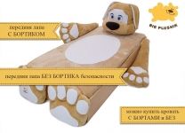 Кровать-игрушка Собачка Big Plushik с ящиком