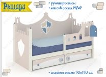 Кровать-диван Рыцари