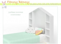 Кровать-домик Фанни Банни с магнитно-маркерным изголовьем