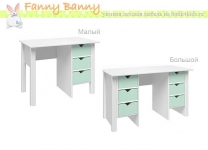Письменный стол Фанни Банни