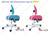 Детское ортопедическое кресло SST2