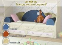 Комплект подушек для кровати-дивана Итальянский мотив Гармония