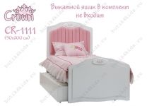 Кровать Crown CR-1111
