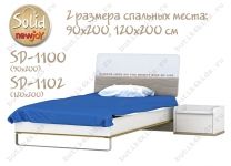 Кровать Solid SD-1100, SD-1102